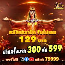 Esports Dota 2 နှင့် Mobile Legends ပြိုင်ပွဲ ရလဒ်